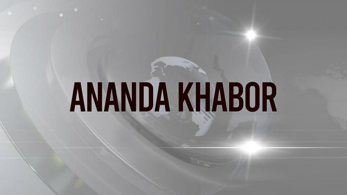 Ananda Khabor on JioTV