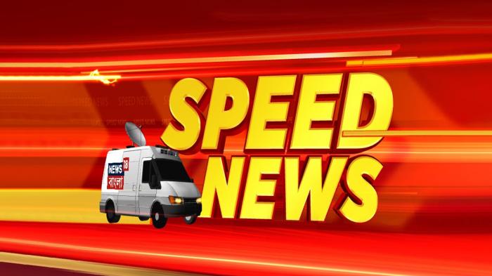 Speed News on JioTV