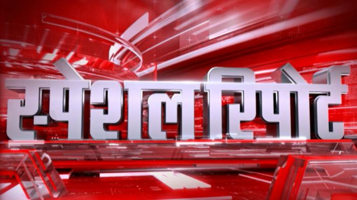 Special Report on JioTV