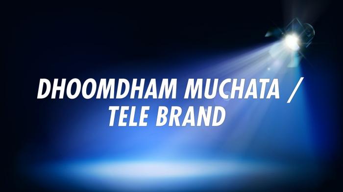 Dhoomdham Muchata / Tele Brand on JioTV