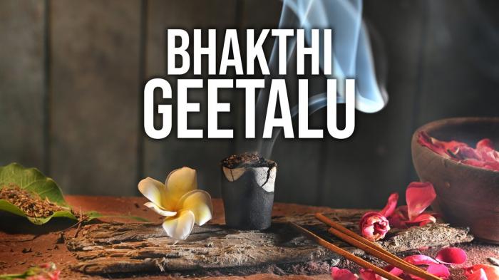 Bhakthi Geetalu on JioTV