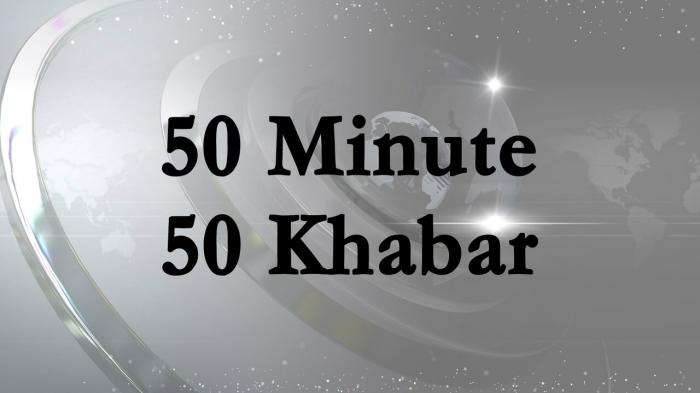 50 Minute 50 Khabar on JioTV