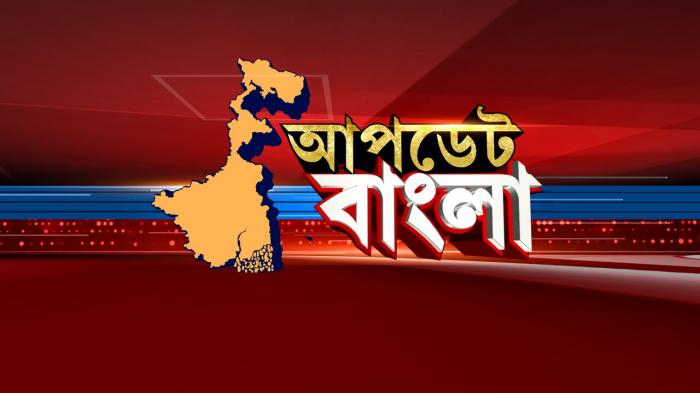 Update Bangla on JioTV