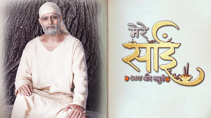 Mere Sai - Shraddha Aur Saburi Episode No.26 on JioTV
