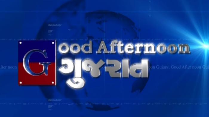 Good Afternoon Gujarat on JioTV