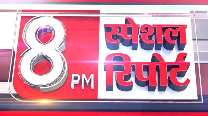 8 PM Special Report on JioTV