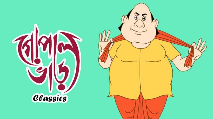 Gopal Bhar Classics Episode No.66 on JioTV
