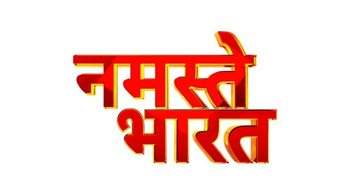 Namastey Bharat on JioTV