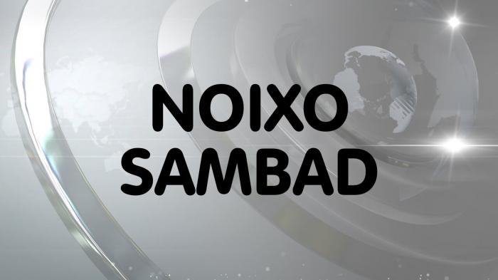 Noixo Sambad on JioTV