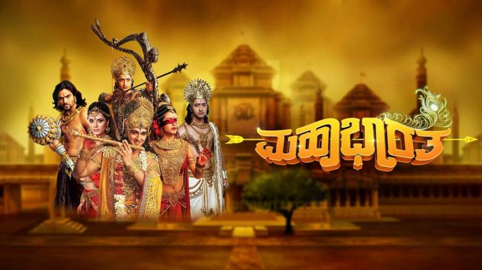 Mahabharata on JioTV