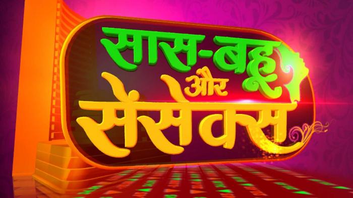 Saas, Bahu Aur Sensex on JioTV