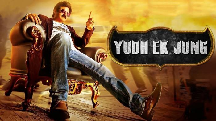 Watch Yudh Ek Jung Movie, Streaming on (Colors Cineplex HD) on JioTV