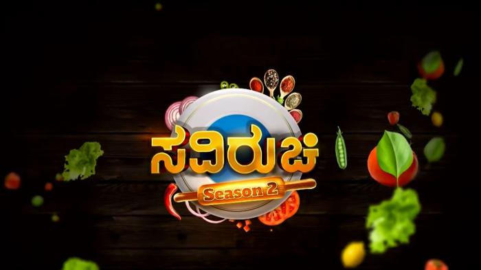 Saviruchi Episode No.126 on JioTV