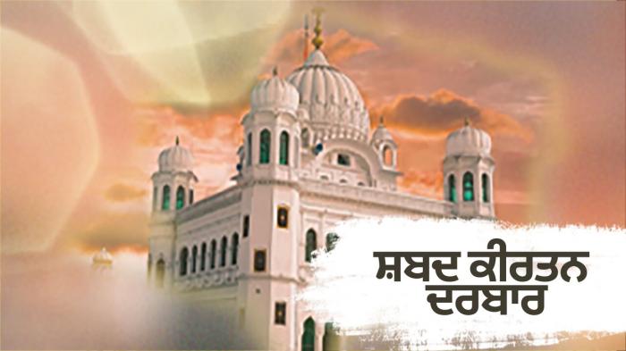 Shabad Kirtan Darbar on JioTV