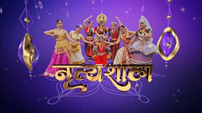 Nrityashala Episode No.13 on JioTV