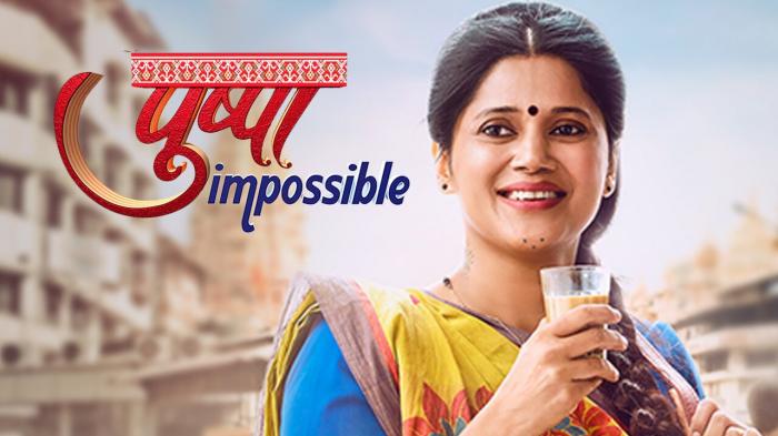 Pushpa Impossible Episode No.708 on JioTV