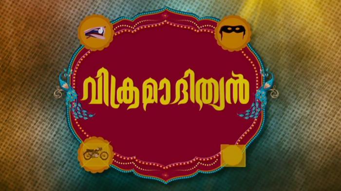 Vikramadithyan on JioTV