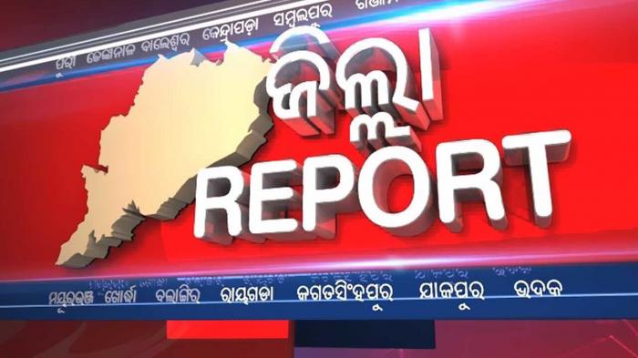 Zilla Report on JioTV