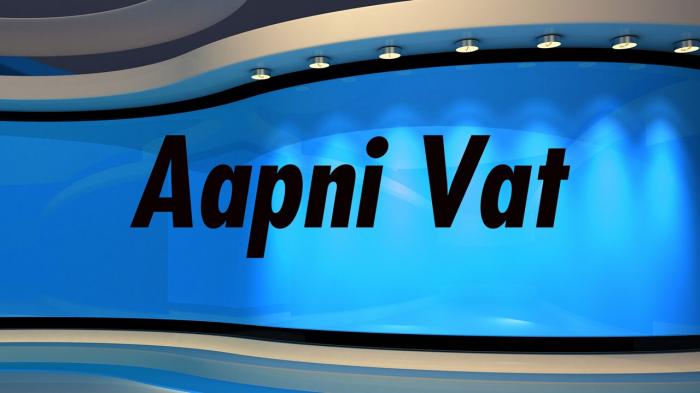 Aapni Vat on JioTV