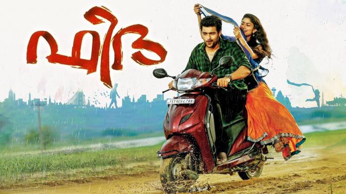 Fidaa on JioTV