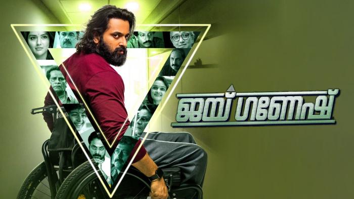 Oru Chiri Eru Chiri Bumper Chiri 2 Episode No.378 on JioTV