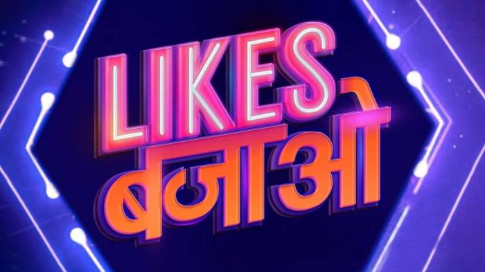 Likes Bajao on JioTV