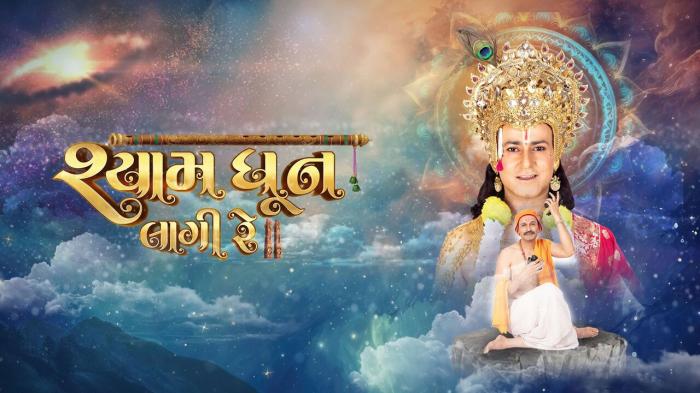 Shyam Dhun Laagi Re Episode No.50 on JioTV