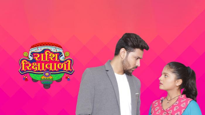 Rashi Rikshawali Episode No.1281 on JioTV