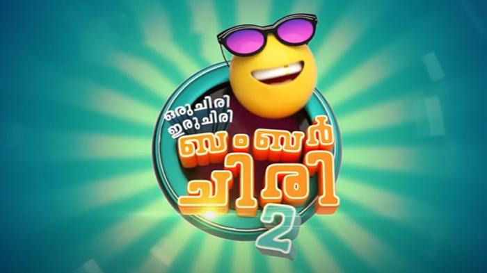 Oru Chiri Eru Chiri Bumper Chiri 2 Episode No.379 on JioTV