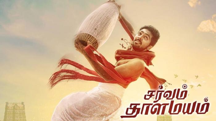 Sarvam Thaala Mayam on JioTV