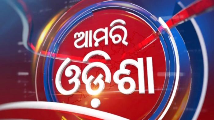 Aamari Odisha on JioTV