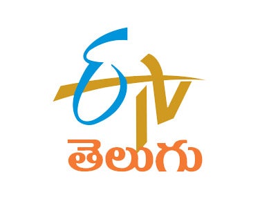 Bhakthi Geetalu on JioTV