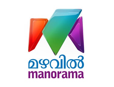 Manimuthu Episode No.406 on JioTV