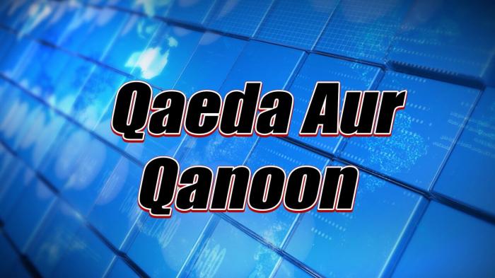 Qaeda Aur Qanoon on JioTV