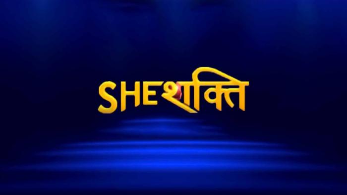 She Shakti Episode No.1 on JioTV