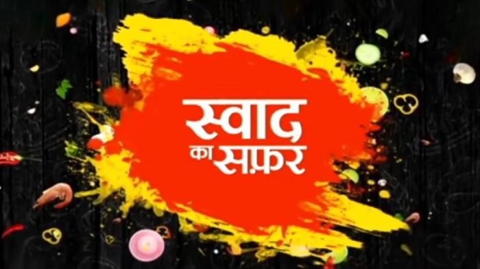 National Programme Of Music on JioTV