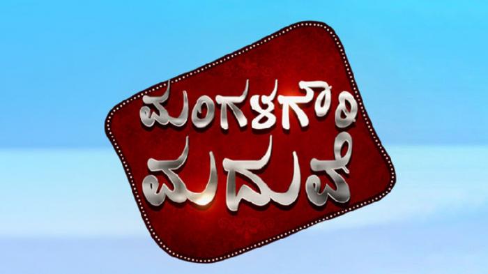 Bhagya Lakshmi Episode No.585 on JioTV