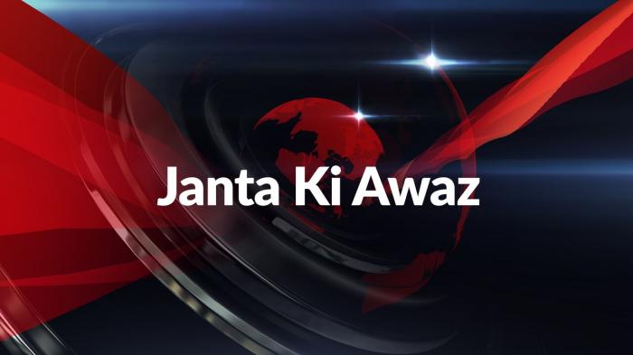 Janta Ki Awaz on JioTV