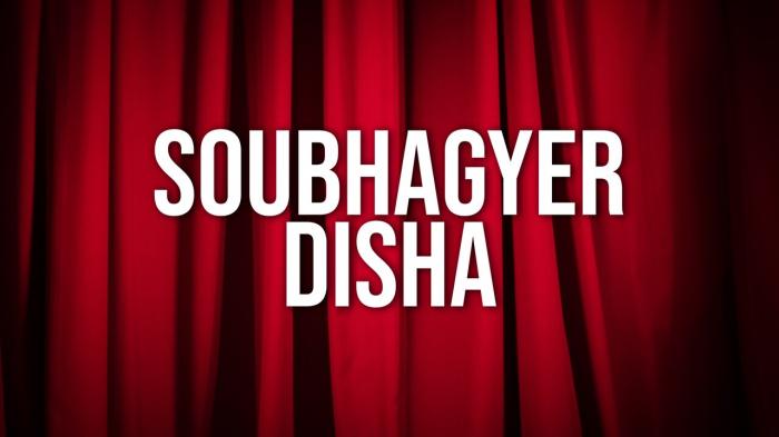 Soubhagyer Disha on JioTV