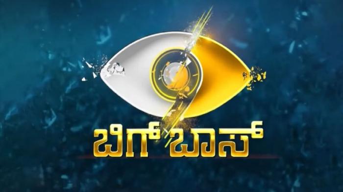 Bigg Boss Episode No.1 on JioTV