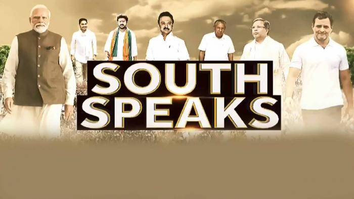 South Speaks on JioTV