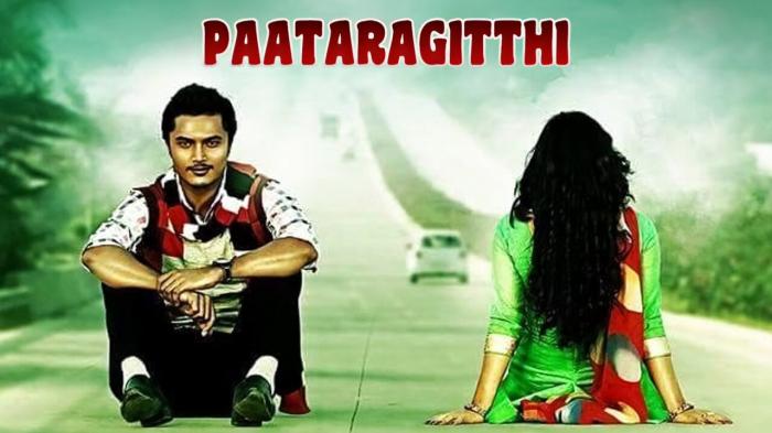 Paataragitthi on JioTV