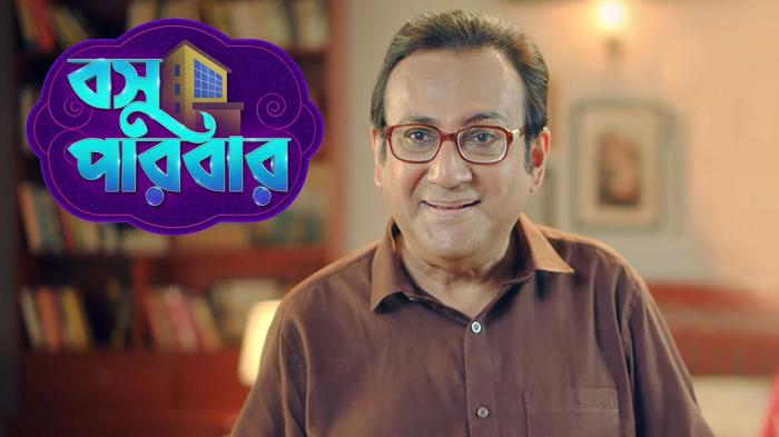 Basu Paribar Episode No.57 on JioTV