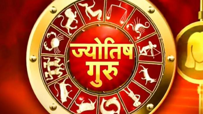 Jyotish Guru on JioTV