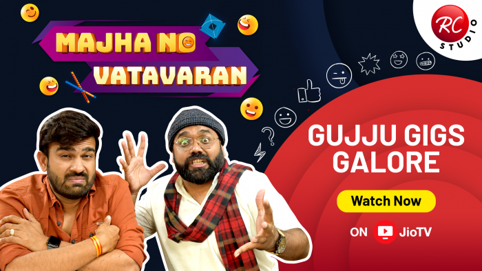 Majha No Vatavaran on JioTV