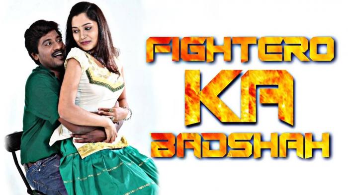 Fightero Ka Badshah on JioTV