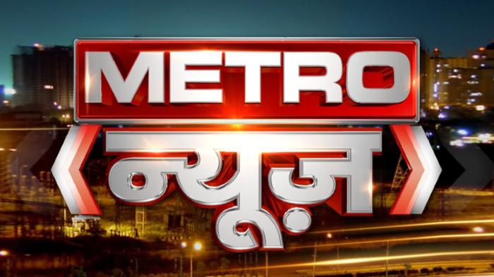 Metro News on JioTV