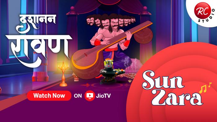 Sun Zara on JioTV