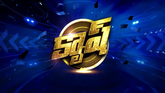 Cash Episode No.40 on JioTV