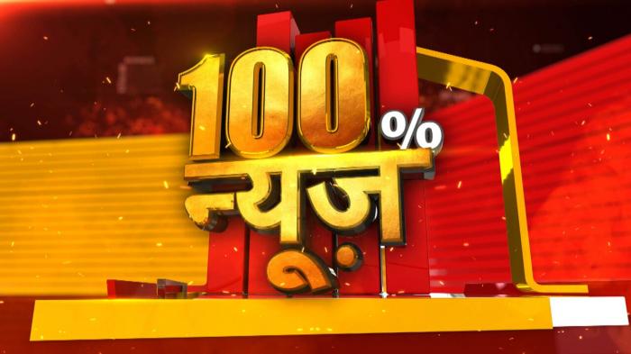 Jaagte Raho on JioTV